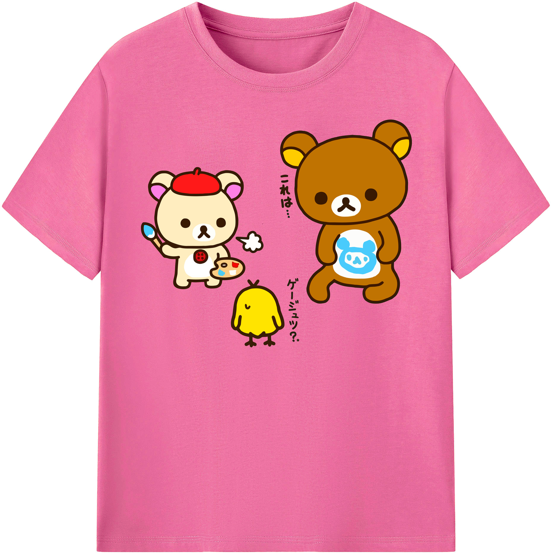 （画像用） リラックマ リラックマ キイロイトリ Rilakkuma Korilakkuma Kiiroitori レディースカジュアルプリントTシャツ（綿100％）